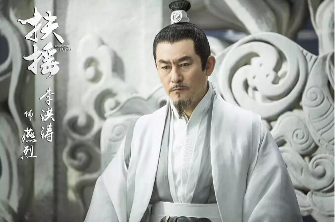 大陸劇【 扶搖 扶搖皇後】【楊冪/阮經天】【國語中字】清晰11碟完整版