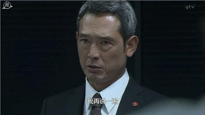 2013推理單元劇DVD：REVERSE 警視廳搜查一課TEAM Z【松阪桃李】