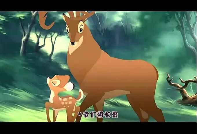 迪士尼動畫片《小鹿斑比》第1-2部 國英雙語中字 盒裝2碟