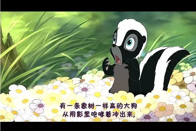 迪士尼動畫片《小鹿斑比》第1-2部 國英雙語中字 盒裝2碟