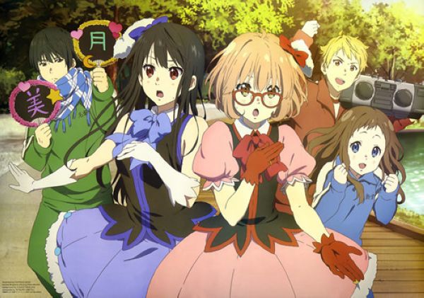 2013高分日本動畫 境界的彼方/Kyoukai no Kanata 日語中字 盒裝2碟