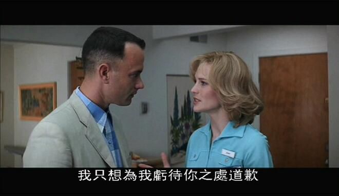 1994美國高分電影 阿甘正傳/Forrest Gump/福雷斯特·岡普 DVD收藏版 英語中字