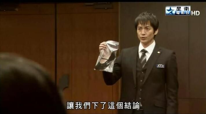 2009搞笑吐槽警察劇DVD：烏龍派出所TV版+電影版【香取慎吾】3碟