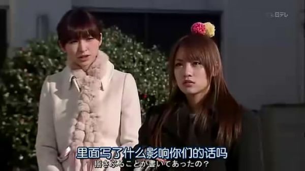 2011日劇 來自櫻花的信：AKB48成員們的畢業物語 上川隆也 日語中字 盒裝4碟