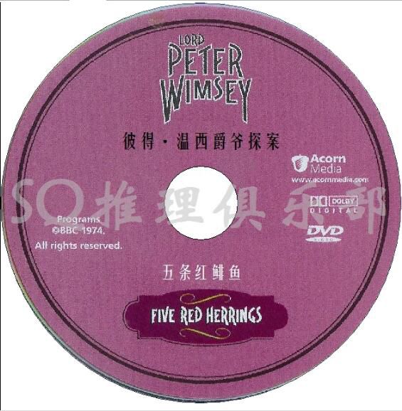 英國推理劇DVD：老版 彼得.溫西爵爺探案 1-5部 全21集 中英 5碟