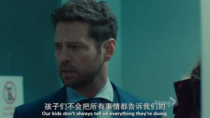 2016加拿大推理劇DVD：私家偵探 第一季 Private Eyes 全10集 2碟