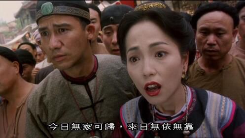 電影 詠春 英二HKL數碼修復DVD收藏版 楊紫瓊/甄子丹