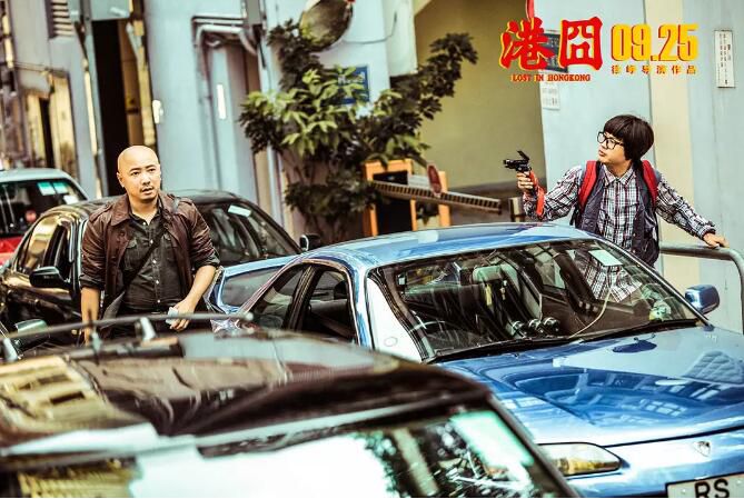 2010高分喜劇 港囧/人再囧途之港囧/人在囧途之港囧/泰囧續集 國語中字 盒裝1碟