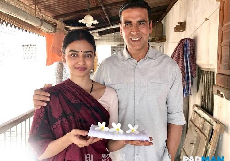 2018印度影星阿克夏.庫瑪電影《護墊俠/大姨夫/Padman》原音中字