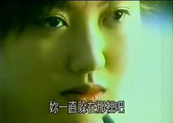 1997懸疑劇DVD：少女特搜組/女子別動隊/Five[友阪理惠/深田恭子]