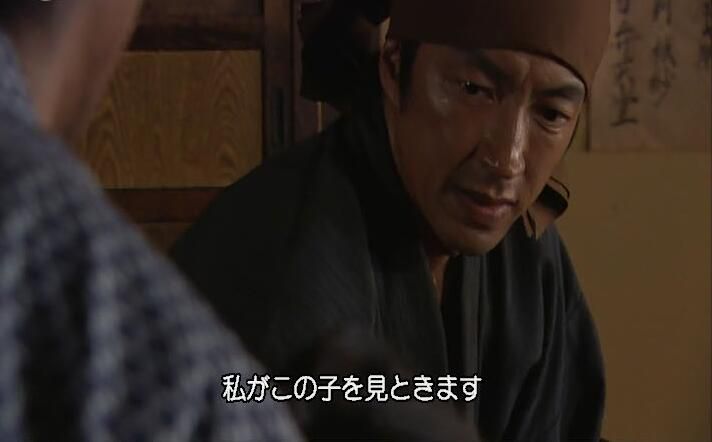 日劇 仁醫 TV2部+特典+OST 大澤隆夫/綾瀨遙/中谷美紀 15DVD盒裝
