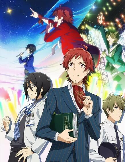 2018年1月新番 偶像大師 SideM 2碟