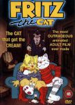 怪貓菲力茲/小貓弗裏茨 Fritz the Cat 美國經典動畫片 中文字幕DVD收藏版