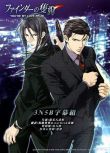 2015高分日本動畫 探索者的羽翼 日語中字 盒裝1碟