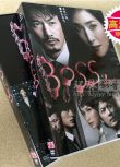 日劇《 BOSS 老大1+2》TV+花絮 天海祐希 竹野內豐 14碟DVD