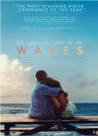 劇情電影 浪潮/Waves 小凱文·哈裏森 高清盒裝DVD