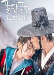 2015韓劇　撲通撲通LOVE 尹鬥俊/金瑟祺 韓語中字 盒裝1碟