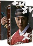 韓劇《獬豸/haechi》丁一宇/權律 12碟高清DVD盒裝 國語