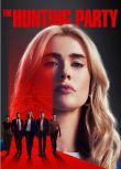 2025美劇 獵捕行動/獵殺派對/The Hunting Party 第一季 梅麗莎·羅斯伯格 英語中字 盒裝2碟