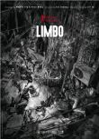 2021鄭保瑞高分犯罪《智齒/ Limbo》林家棟.粵語中字