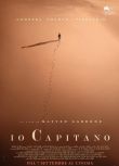 2023意大利電影《我是船長/Io capitano》阿菲·班·巴德拉 沃洛夫語中字