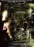2002高分歐美電影 蜘蛛夢魘/童魘/Spider 拉爾夫·費因斯 英語中字 盒裝1碟