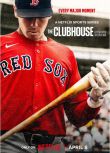 2025美國紀錄片《MLB休息室：波士頓紅襪隊的一年》英語中字 盒裝2碟