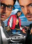 2004印度動作驚悚《幻影車神/幻影神偷》阿布舍克·巴強.印地語中英雙字