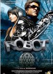 2010印度高分動作《寶萊塢機器人之戀/鐵甲戰神》艾西瓦婭·雷.高清印地語中字