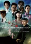 2015大陸劇 亂世書香/書香世家 吳秀波/陶虹 國語中字 盒裝8碟