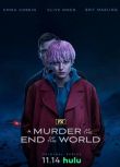 2023美劇《世界盡頭的一場謀殺/世界末日的謀殺案》艾瑪·科林 英語中字 盒裝2碟
