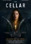 2022愛爾蘭恐怖《恐怖地窖/The Cellar》伊麗莎·庫斯伯特.英語中英雙字