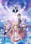 2025日本動畫 9-nine- 支配者的王冠/9-nine- Ruler's Crown 日語中字 盒裝2碟