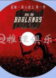 美國冒險劇DVD：荒原/深入惡土 1-3季 中英字幕 吳彥祖 5碟