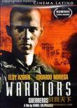 2002西班牙電影 戰士 現代戰爭/叢林戰/ DVD
