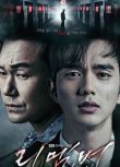2015韓劇 記得:兒子的戰爭/Remember – War of the Son 俞承豪/樸敏英 韓語中字 盒裝5碟