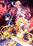 日本動畫 刀劍神域3 Part.2/刀劍神域 Alicization War of Underworld 高清盒裝3碟