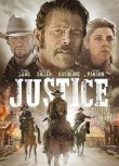 電影：正義法警 Justice (2017)
