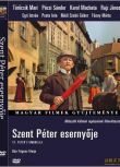 1958匈牙利電影 聖彼得的傘 國語/捷克語無字幕 DVD