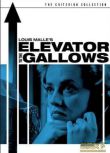 1957法國電影 通往絞刑架的電梯/死刑臺與電梯 國語中字 DVD