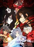 動畫 2019一月新番 閃亂神樂 第二季SHINOVI MASTER -東京妖魔篇 2DVD