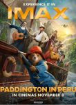 2024高分英國電影《帕丁頓熊3：秘魯大冒險/Paddington in Peru》國英語中字 盒裝1碟