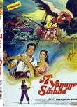 1958美國電影 妖島之謎 懷舊錄像版 國語無字幕 DVD