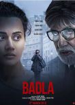 2019印度電影 復仇 Badla 高清盒裝DVD