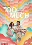 2025美劇 真愛太用力/上頭/Too Much 梅根·斯塔爾特 英語中字 盒裝2碟