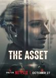 2025丹麥劇《暗線謎影/The Asset》瑪麗亞·科爾森 丹麥語中字 盒裝2碟