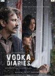 印度寶萊塢電影《伏特加日記》Vodka Diaries中文DVD