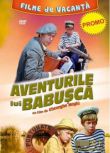 1973羅馬尼亞電影 巴布什卡歷險記(彩色版) 修復版 國語無字幕 DVD