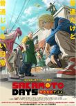 2025高分日本動畫 坂本日常/坂本days/SAKAMOTO DAYS 日語中字 盒裝2碟