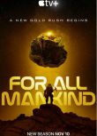 2023美劇《為全人類/For All Mankind 第四季》喬爾·金納曼 英語中字 盒裝3碟